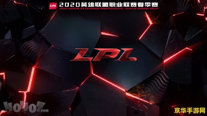 2023年上半年中国电竞产业收入突破127亿