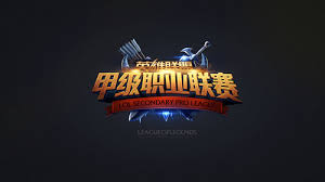 新手必看 王者荣耀移动端MOBA游戏11大实用技巧