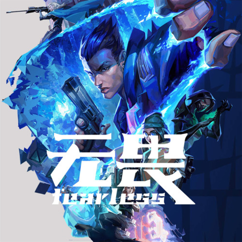 雷竞技(RAYESPORTS)官方网站_全球领先的电竞赛事平台